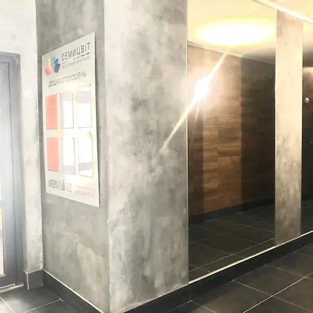 Osapart In A Complex Semycvit * 利沃夫